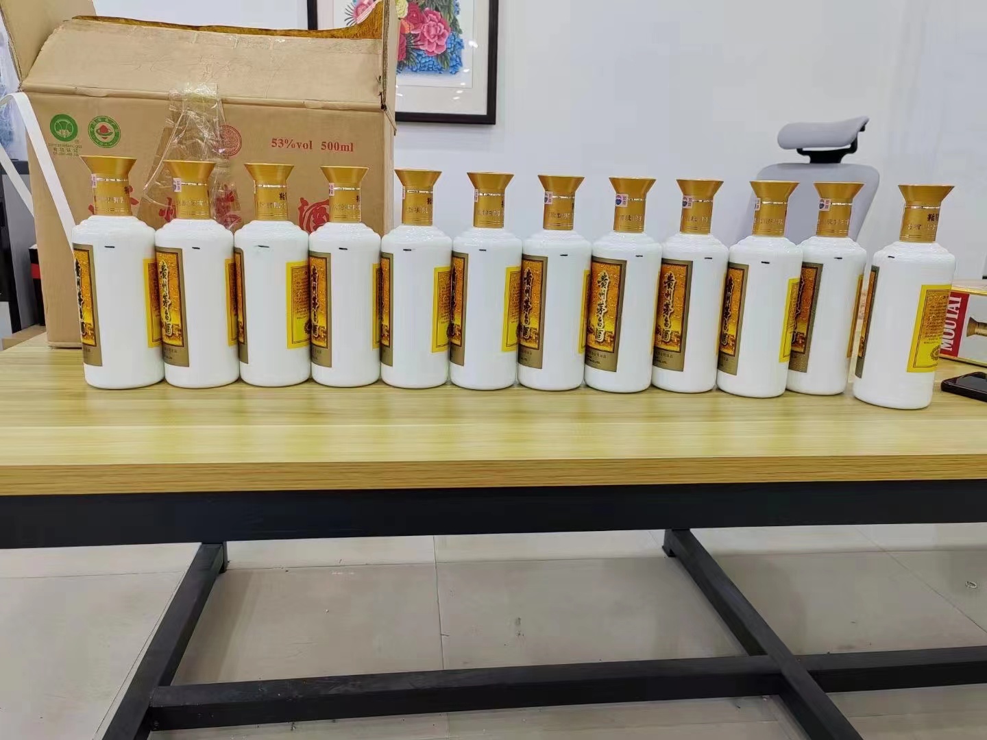 株洲1986年茅台酒回收行情商家[回收茅台酒商家]